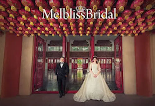 Melbliss Bridal Sdn Bhd - Bridal House Johor Bahru