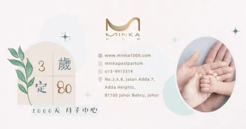 Minka Postpartum Care Centre - Confinement Centre Johor Bahru 