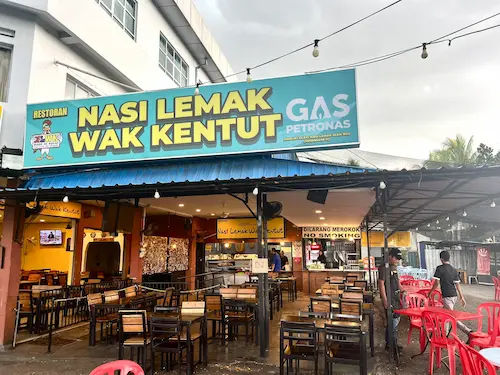 (Credit: Nasi lemak Wak kentut Kulai)