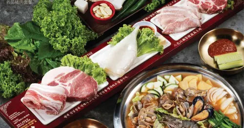 Palsaik Korean BBQ - 7 Best Korean Restaurants in Johor Bahru