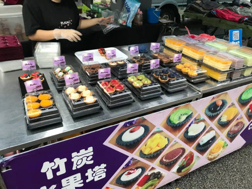Permas Jaya - Pasar Malam Johor Bahru