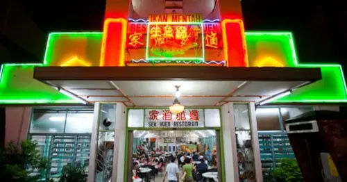 Restoran Sek Yuen - 8 Best Chinese Restaurants in KL & Selangor