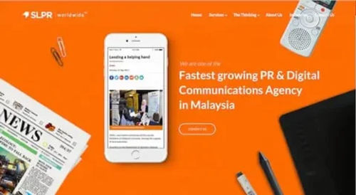 SLPR Worldwide - PR Agency Malaysia