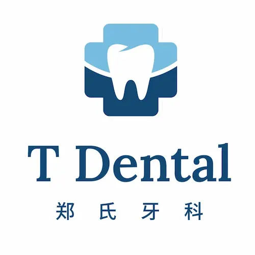 (Credit: T Dental Clinic Skudai)