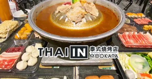 Thai In Mookata Setapak - 7 Best Mookata Spots in KL & Selangor 