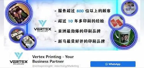 Vertex Printing - T-Shirt Printing Johor Bahru