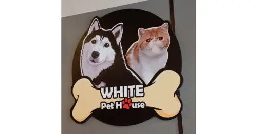 (Credit: White Pet House)