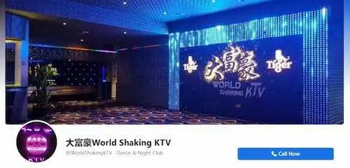 World Shaking KTV - Bars Johor Bahru