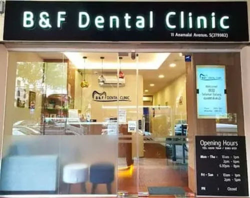  B & F Dental Clinic - Dental Clinic Singapore