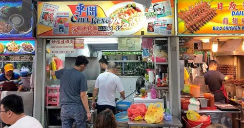 Chia Keng Hokkien Mee - Serangoon Gardens (Credit: Chia Keng Hokkien Mee)