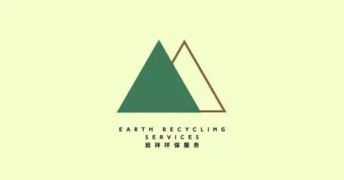 (Credit: Earth Recycling Services)