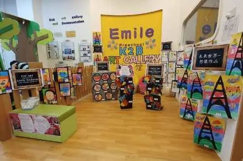 Emile Preschool - Preschool Singapore 