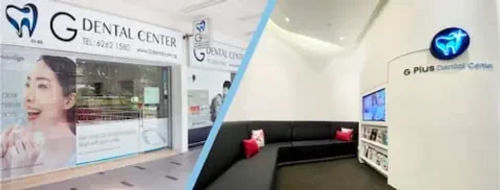 GPlus Dental - Dental Clinic Singapore