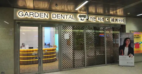 Garden Dental - Dental Clinic Singapore