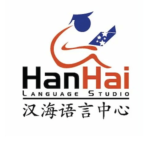 Han Hai Language Studio - Best Chinese Tuition Singapore (Credit: Han Hai Language Studio)