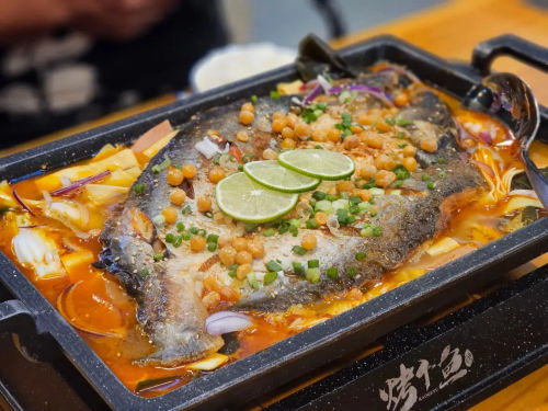 KAO GE YU - Grilled Fish Singapore