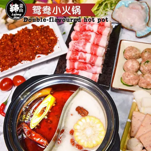 La Jiang Shan Hotpot - Steamboat Buffet Singapore (Credit: La Jiang Shan Hotpot)