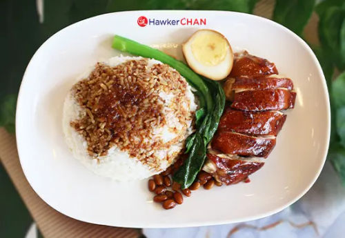 Liao Fan Hong Kong Chicken Rice & Noodle - Best Chicken Rice Singapore