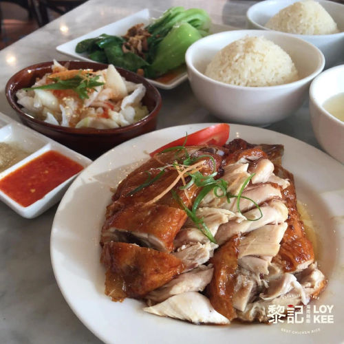 Loy Kee Chicken Rice - Best Chicken Rice Singapore