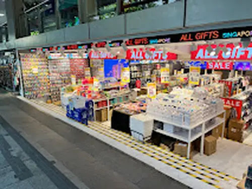 Lucky Plaza - Night Market Singapore (Credit: Google Maps)