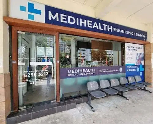 DR+ Medical & Paincare Bishan - 24 Hour Clinic Singapore