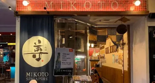 Mikoto - Izakayas Singapore