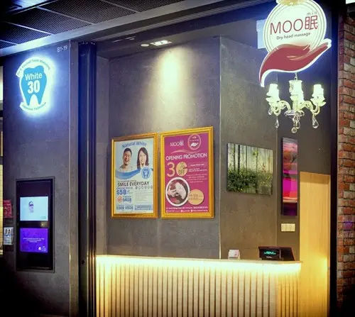Moomin-Massage Singapore (Credit: Moomin's Facebook)
