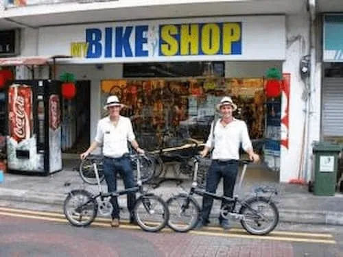 My Bike Shop SG - Bicycle Shop Singapore (Credit: My Bike Shop SG)