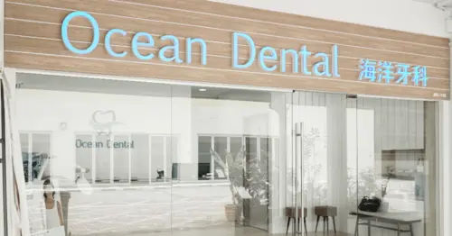 Ocean Dental - Root Canal Treatment Singapore (Credit: Ocean Dental)