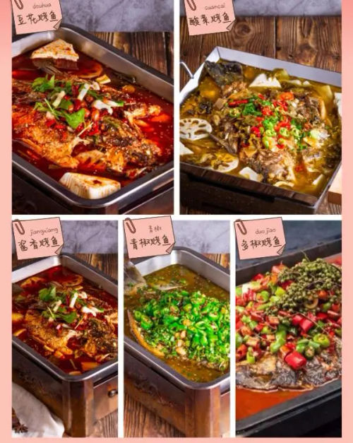 Old Chengdu Sichuan Cuisine Restaurant - Grilled Fish Singapore