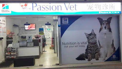 Passion Vet - Vet Clinic Singapore  