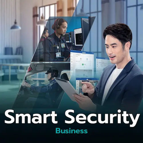 Smart Security Systems by SECOM Smart Singapore - Smart Office Singapore (Credit: SECOM)