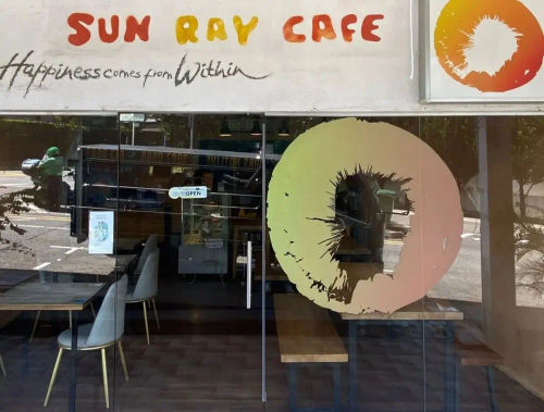 Sun Ray Cafe - Best Cafe Serangoon Singapore