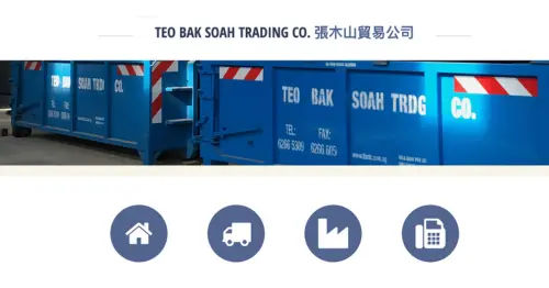 (Credit: Teo Bak Soah Trading Co.)