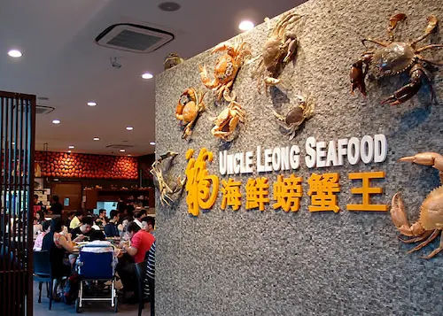 (Credit: Uncle Leong Seafood)