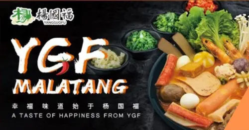 Yang Guo Fu Mala Tang - Bugis Food Singapore