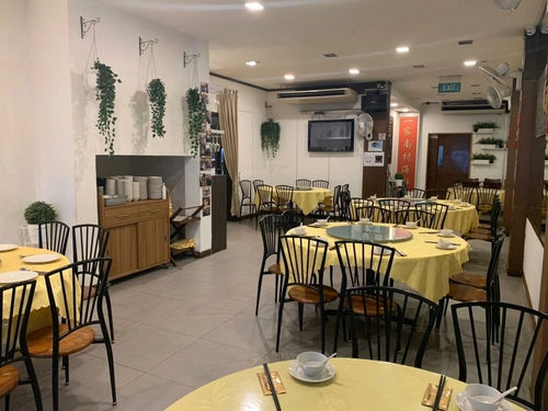 Yi Jia South Village Seafood Restaurant - Singapore Chinese Restaurant (Credit: Yi Jia South Village Seafood Restaurant)