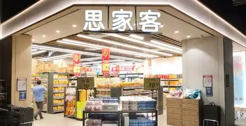 Scarlett Supermarket - Chinese Supermarket Singapore