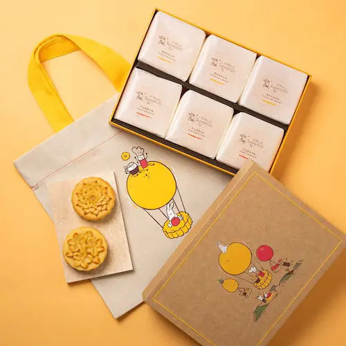 SunnyHills - Mooncake Singapore (Credit: SunnyHills)