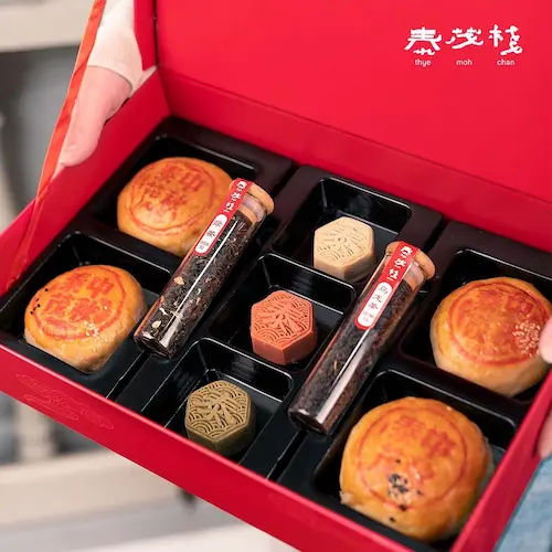 Thye Moh Chan - Mooncake Singapore (Credit: Thye Moh Chan)