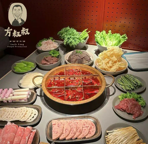 Uncle Fong Hot Pot Restaurant - Hotpot Singapore