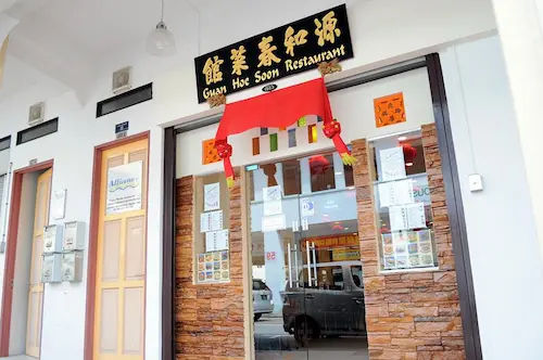 Guan Hoe Soon - Peranakan Food Singapore