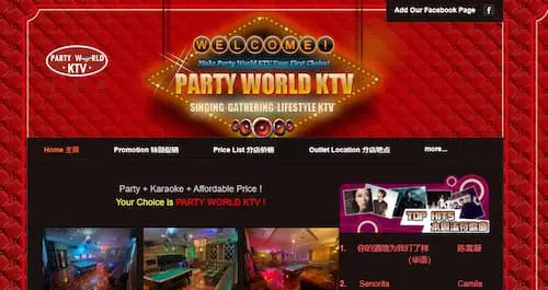 Party World KTV – Karaoke Singapore 