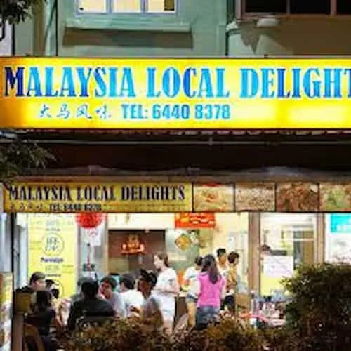 Malaysian Local Delights - Lok Lok Singapore