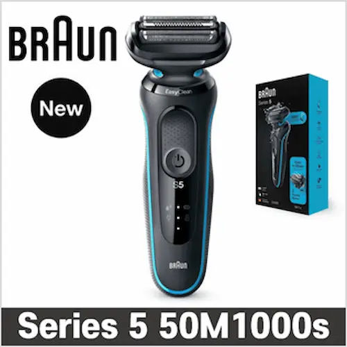 Braun Series 5 50M1000s - Electric Shaver Singapore (Credit: Qoo10)