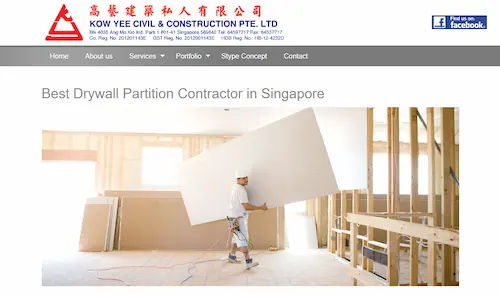 Kow Yee Civil & Construction - Partition Wall Singapore (Credit: Kow Yee Civil & Construction)