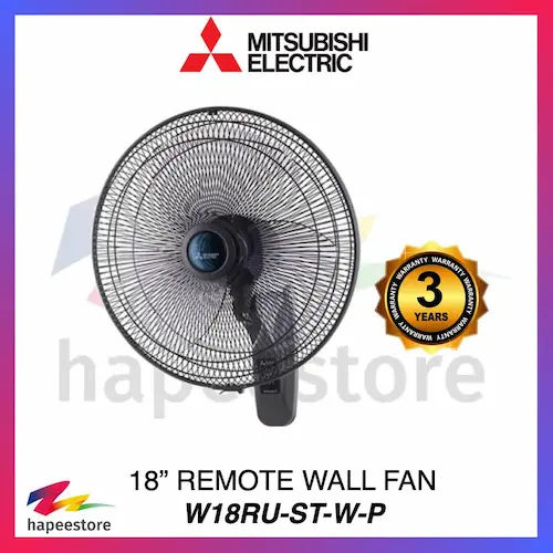 Mitsubishi W18RU - Wall Fan Singapore (Credit: Lazada)