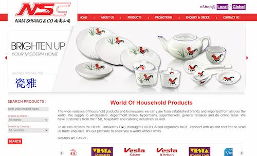 Nam Shiang & Co. - Kitchen Ware Singapore (Credit: Nam Shiang & Co.)