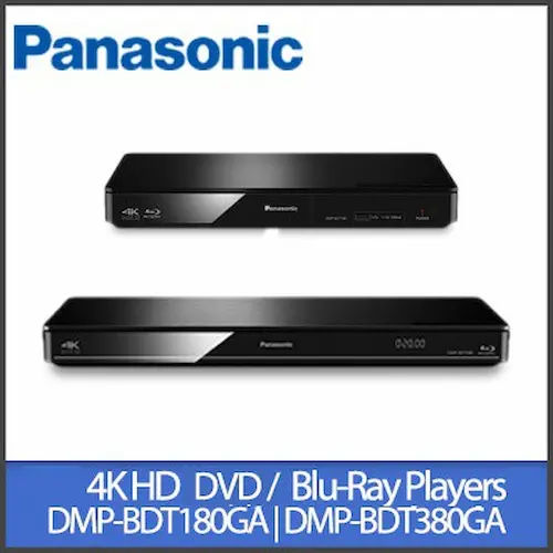 Panasonic DMP-BDT380 - Blu Ray Player Singapore (Credit: Shopee)