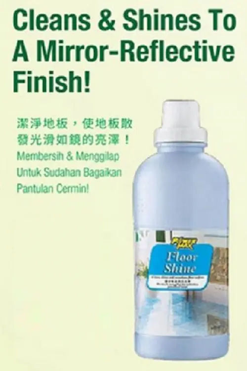 Powermax Floor Shine - Non Slip - Floor Cleaner Liquid Singapore